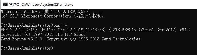 windows10系统下配置PHP的环境变量