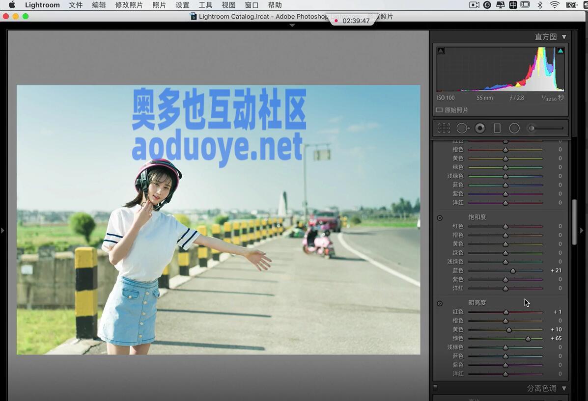 摄影剪辑小巍学长摄影课14期教程