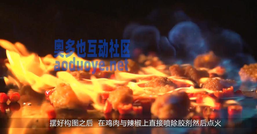 摄影剪辑静物美食视频拍摄：高颜值大片