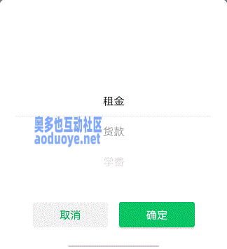 腾讯电子签小合同功能上线 腾讯电子签小合同功能上线